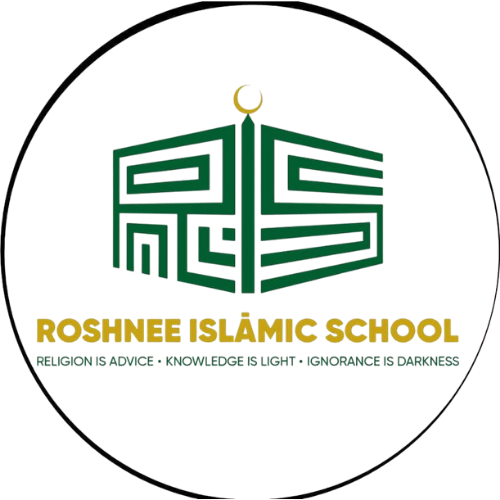 Roshnee Islamic School